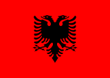 Доменная зона .al
