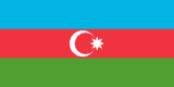 Доменная зона .az