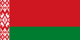 Доменная зона .by