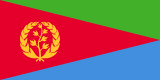 Доменная зона .er