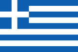 Доменная зона .gr
