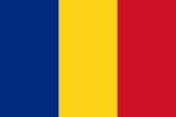 Доменная зона .ro