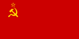 Доменная зона .su