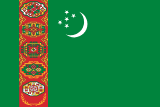 Доменная зона .tm