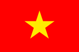 Доменная зона .vn