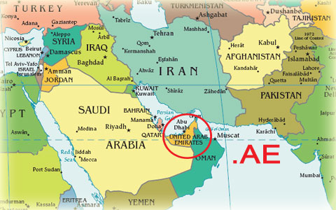 Национальный домен Объединенных Арабских Эмиратов - AE