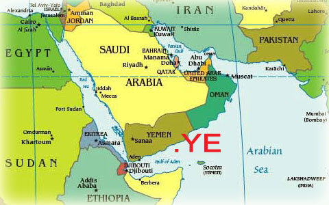 Йемен домен YE