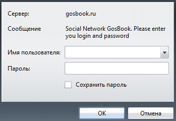   Gosbook.ru